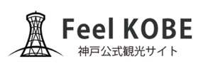 Kobe official tourism site FeelKOBE