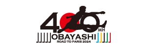 Paris Olympics 2024 Tokyo Obayashi 400mH
