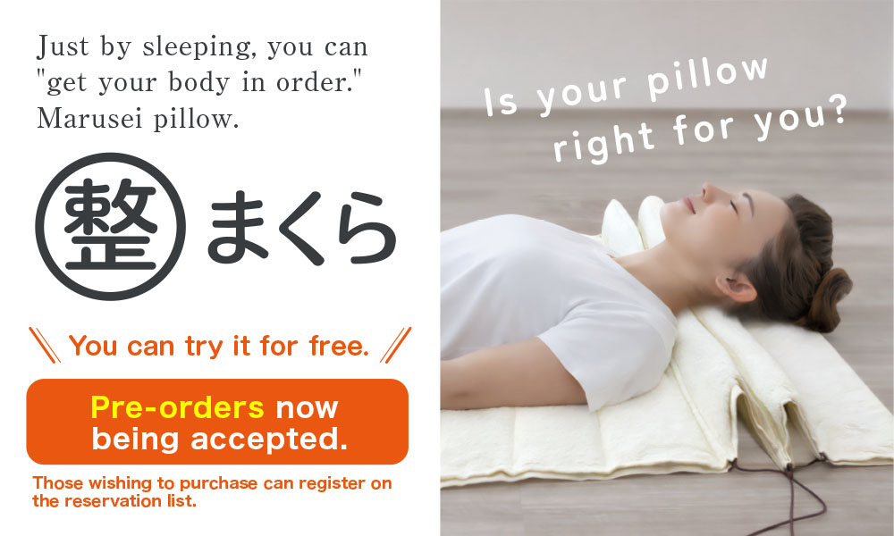 Pre-orders are now being accepted for the