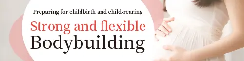 Preparing for childbirth and child-rearing