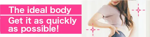 Achieve your ideal body
