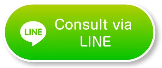 Consult with BASE for via LINE