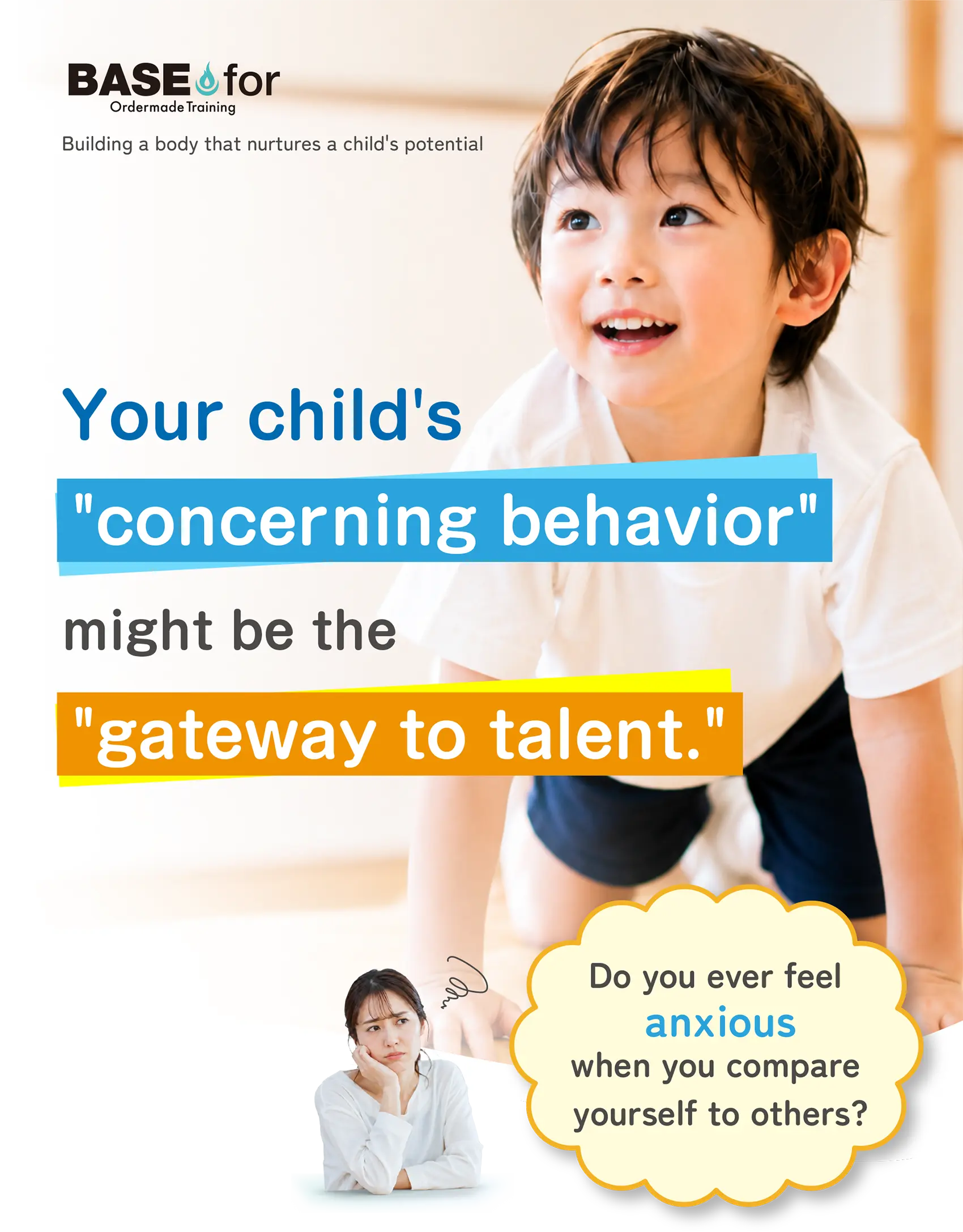 Your child's 