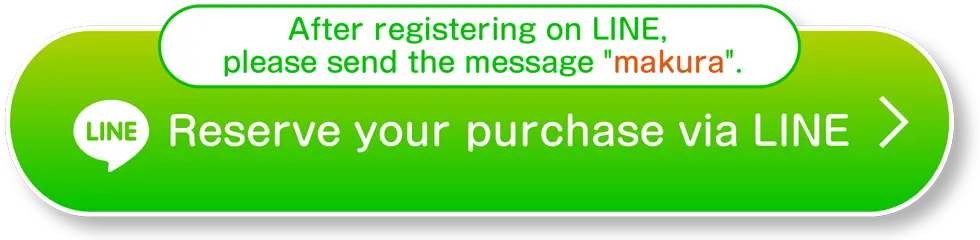 Register to reserve your Marusei pillow.