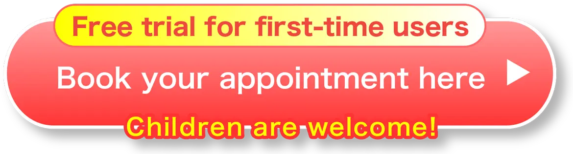 Book your free trial