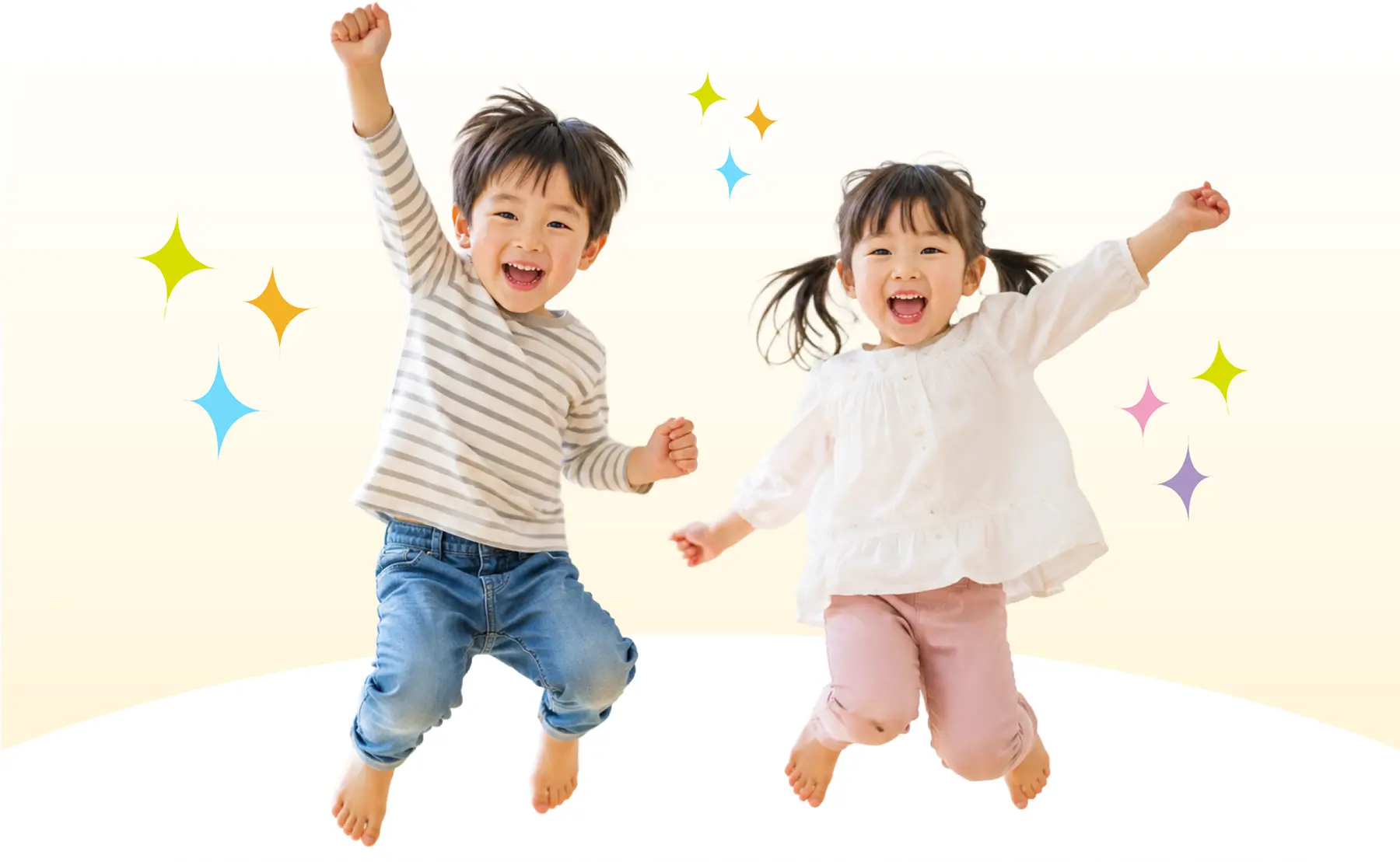 子供の可能性を伸ばす