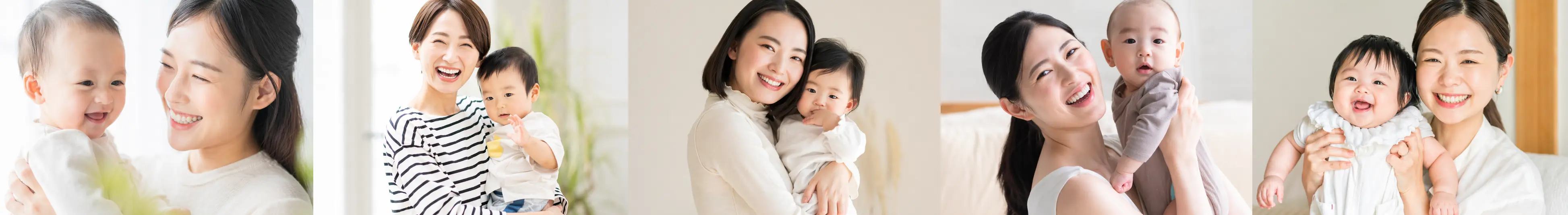 抱っこがつらい状態を卒業したい方へ