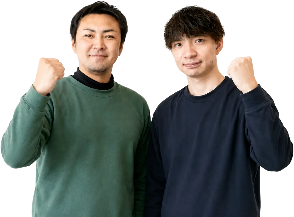 BASE forが選ばれる理由