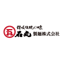 讃岐伝統の味石丸製麺株式会社